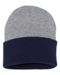 12" Color Blocked Cuffed Beanie SP12T