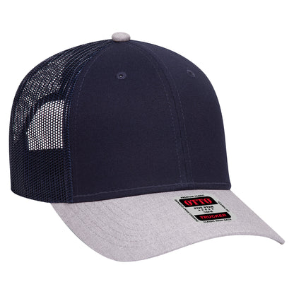 OTTO CAP 6 Panel Low Profile Mesh Back Trucker Hat 83-1239