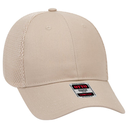 OTTO CAP "OTTO COMFY FIT" 6 Panel Low Profile Baseball Cap 83-605
