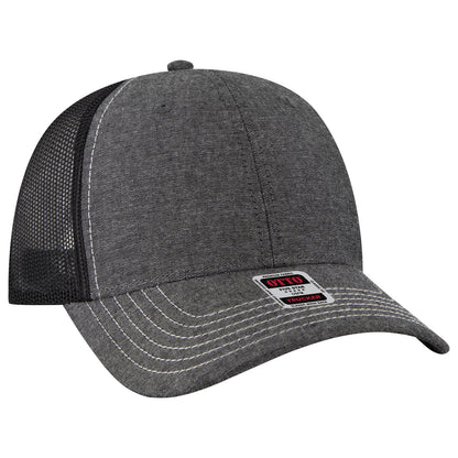 OTTO CAP 6 Panel Low Profile Mesh Back Trucker Hat 83-1239